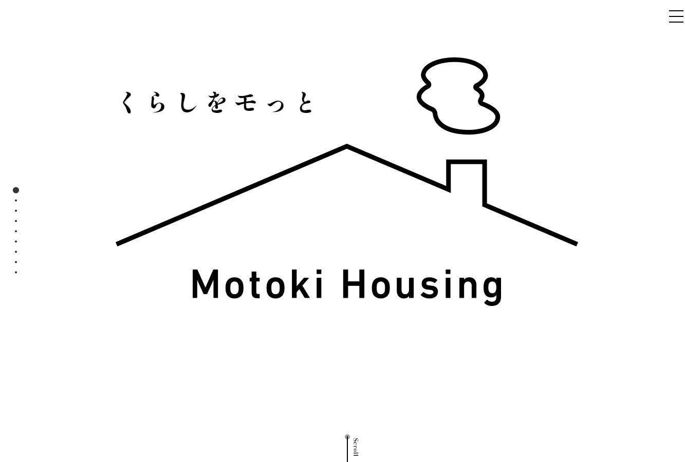 Motoki Housing Webサイトリニューアル